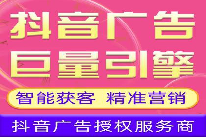 珠宝行业SEM托管服务，精准触达潜在客户